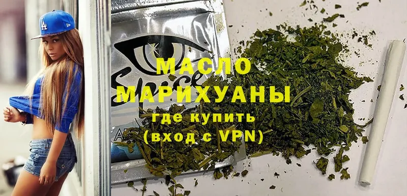 Виды наркотиков купить Ак-Довурак АМФ  Марихуана  Меф мяу мяу  ГАШИШ  СОЛЬ 